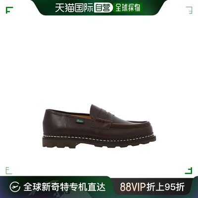 香港直邮Paraboot 圆头乐福鞋 099413REIMS