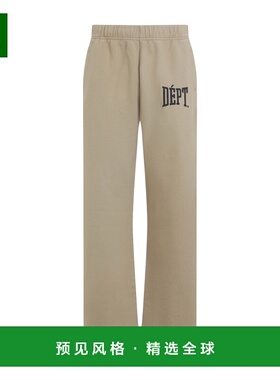1h可退 香港直邮gallery dept 男士 Team 运动裤 LSP40080
