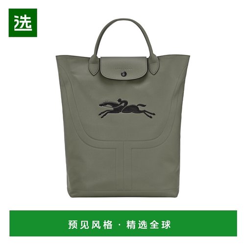 1h可退 香港直邮Longchamp Le Pliage Xtra M 托特包 10168HGD