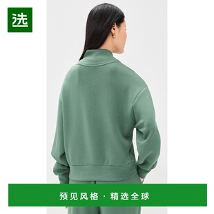 1h可退 香港直邮VARLEY 女士 Davidson 卫衣