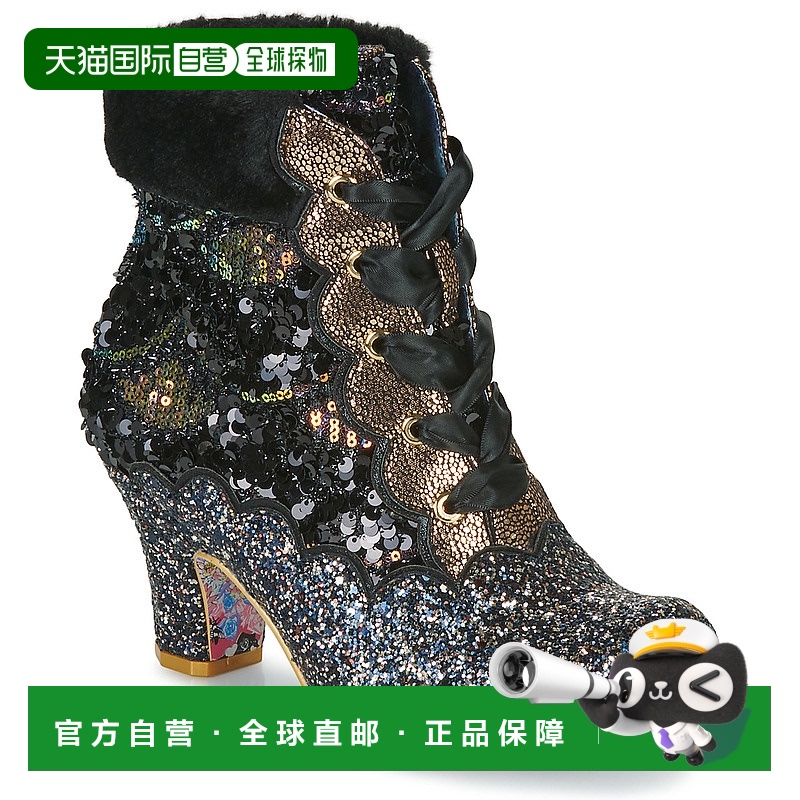 欧洲直邮Irregular Choice 女士 短筒靴 Cuppa T