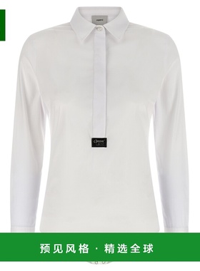 香港直邮COPERNI 女士连体裤 COPCH66F2002WHT AW2025 白色 Shirt