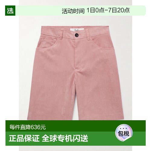香港直邮1h可退 Séfr 男士 Jiro 灯芯绒短裤 MSS25JIR pink粉色
