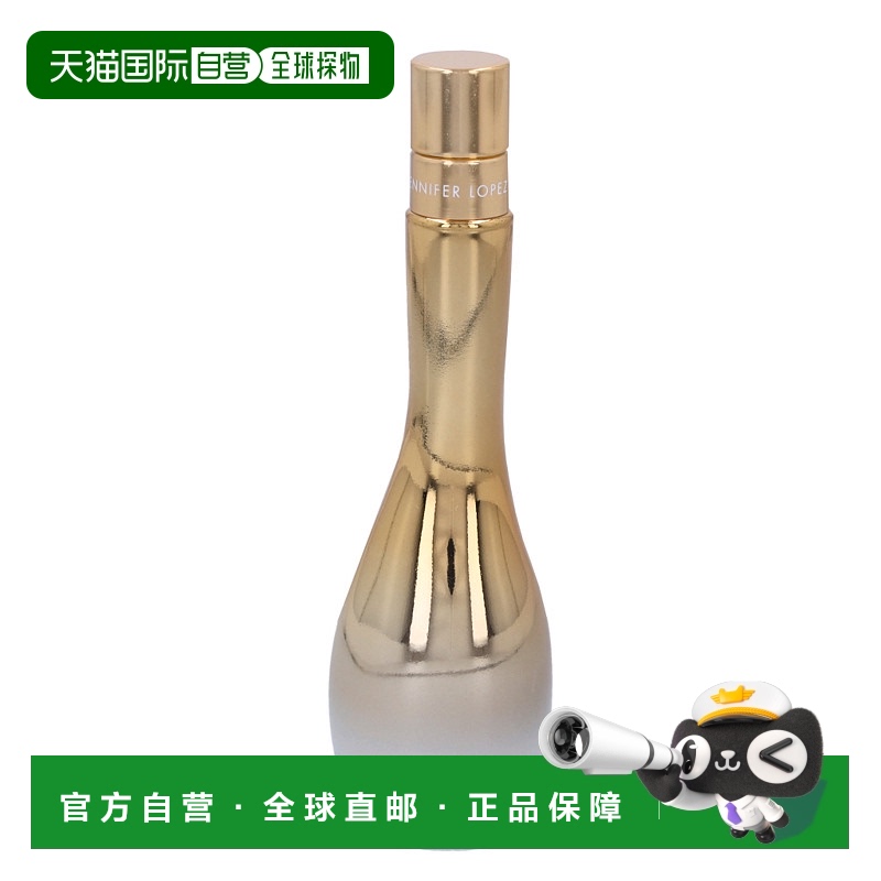 欧洲直邮Jennifer Lopez Enduring Glow Edp Spray