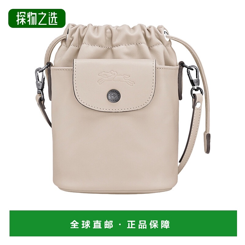 香港直邮Longchamp Le Pliage Xtra 水桶包 10317987