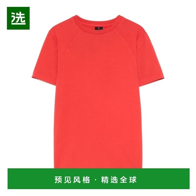 1h可退 香港直邮Entire Studios 女士 迷你樱桃红T恤 ES2254CH