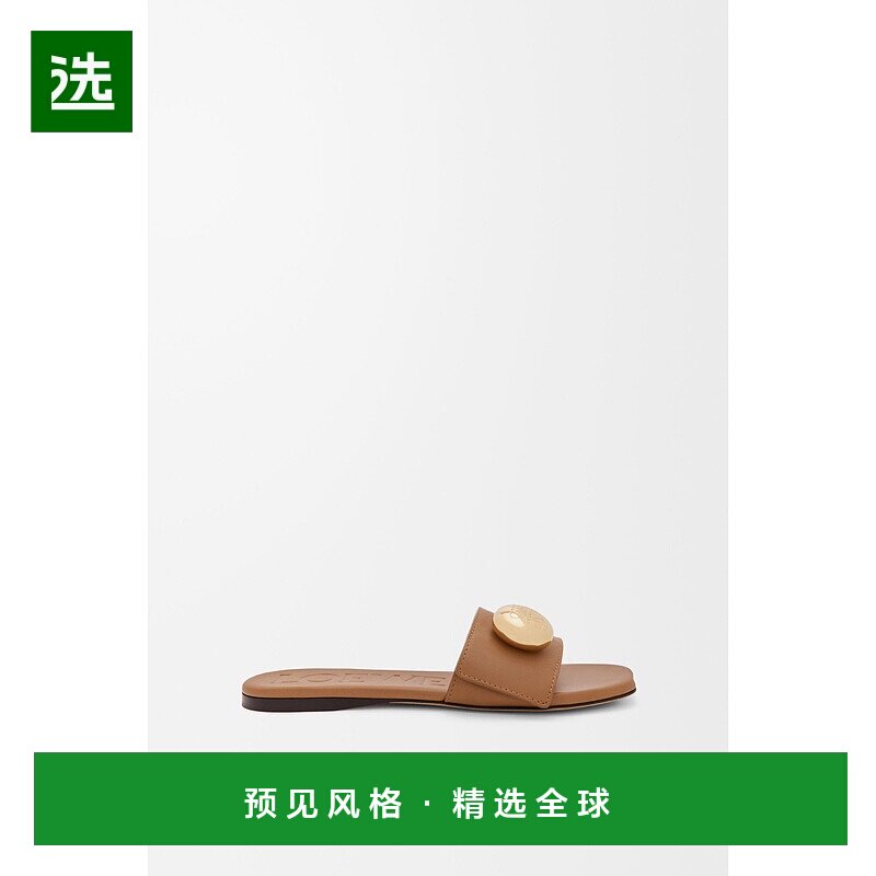 1h可退 欧洲直邮LOEWE (2025新品) Mules Pebble en cuir de veau