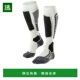 香港直邮Falke 舒适时尚 女士 袜子 1h可退 white白色 SK2 16523