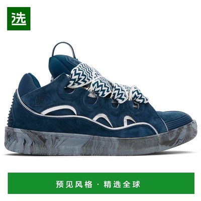 1h可退 香港直邮Lanvin 朗雯 男士 蓝色 Leather Curb Marbled So