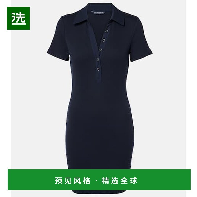 1h可退 香港直邮VERONICA BEARD 女士 Bailey 棉混纺Polo衫式连衣,女装/女士精品,连衣裙,淘宝优惠券,粉丝福利购,淘宝优惠卷