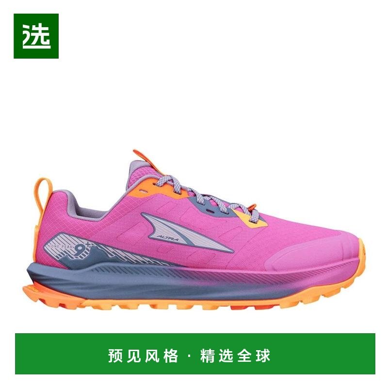 1h可退 【美国直邮】altra 女士 休闲鞋,运动鞋new,运动休闲鞋,淘宝优惠券,粉丝福利购,淘宝优惠卷