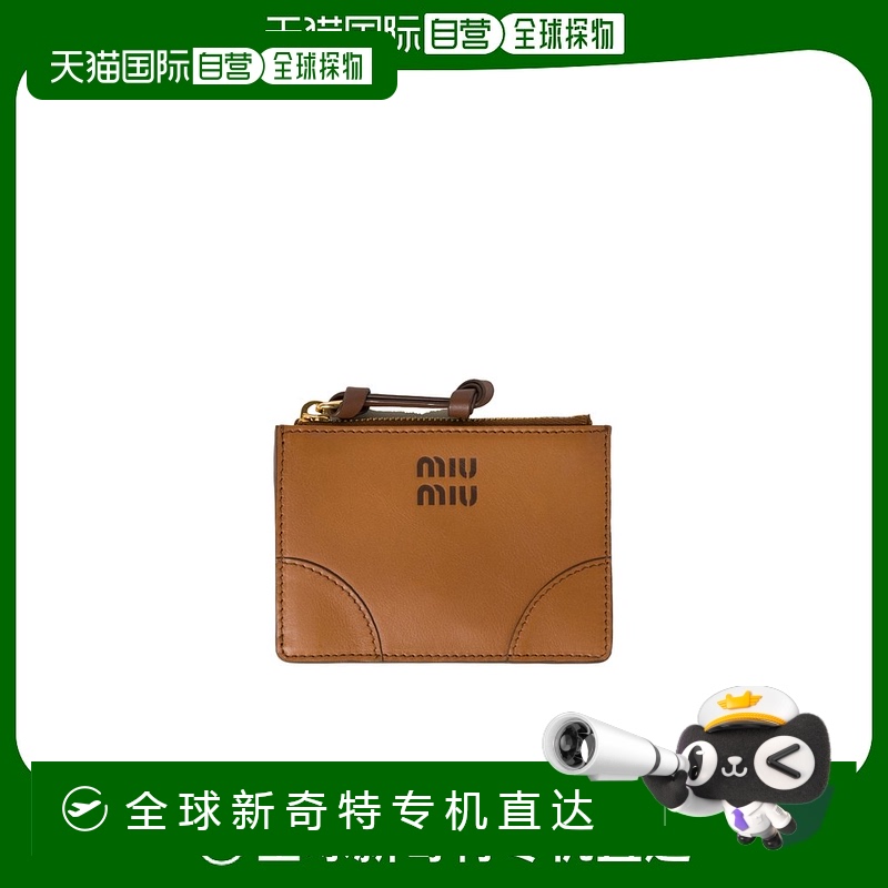 香港直邮Miu Miu 徽标拉链卡夹 5MC0932CSB缪缪