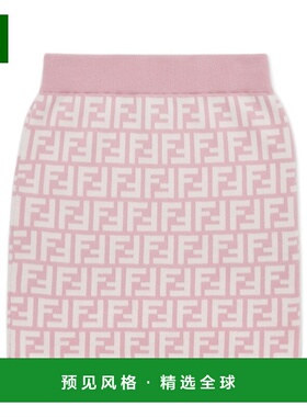 香港直邮Fendi 针织半身裙 JFG201AQUH