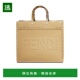 香港直邮Fendi Sunshine徽标单肩包 8BH386AHW4手提包