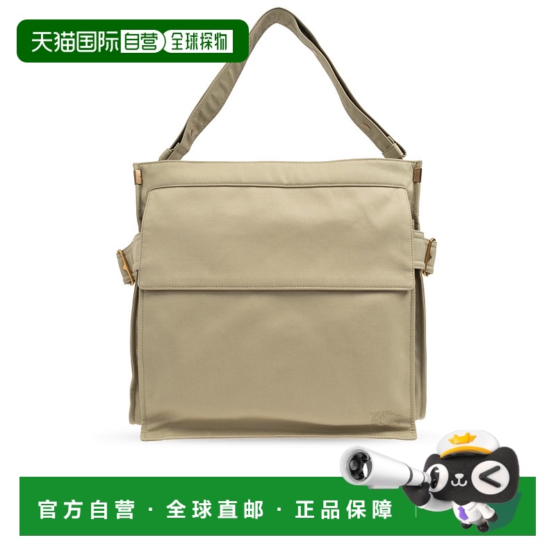 1h可退 BURBERRY 男士手提包 8094554B7311HUNTER