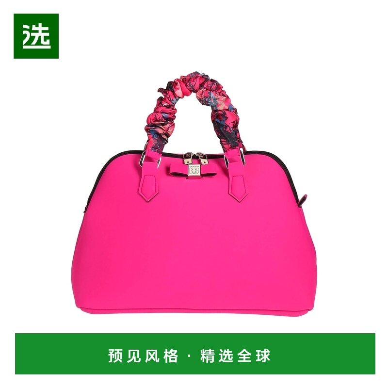 1h可退 香港直邮Save My Bag 女士 手袋 pink粉色 舒适时尚,箱包皮具/热销女包/男包,通用款女包,淘宝优惠券,粉丝福利购,淘宝优惠卷