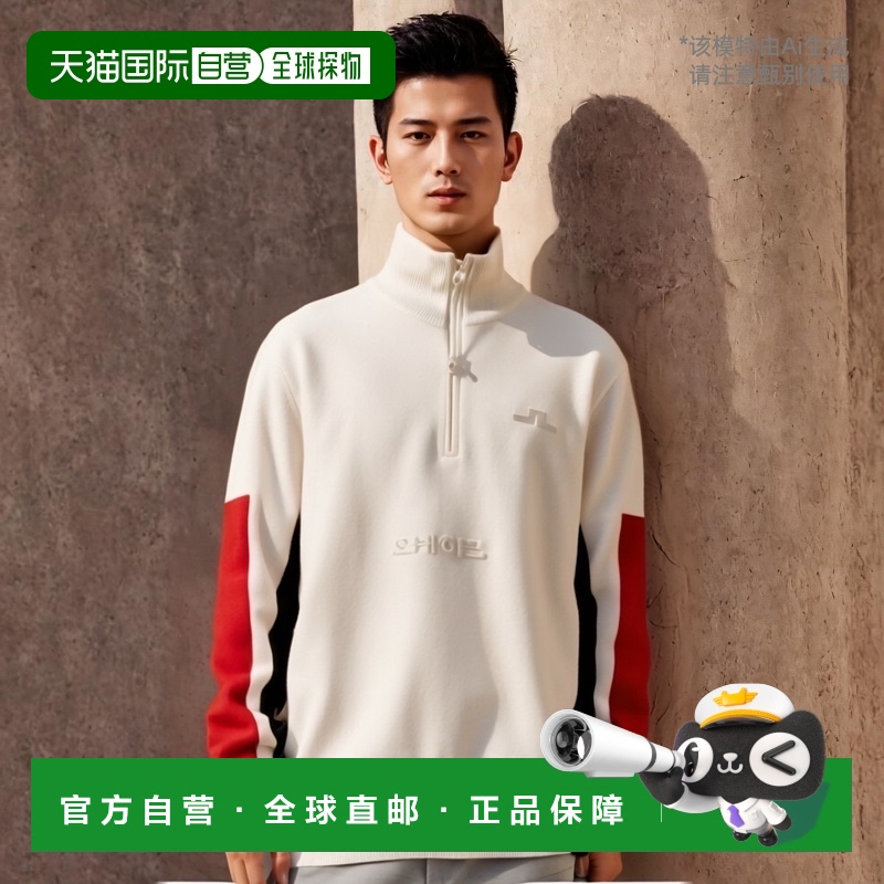 韩国直邮J.LINDEBERG Clide 针织毛衣 男士高尔夫服 圆领半拉链 A