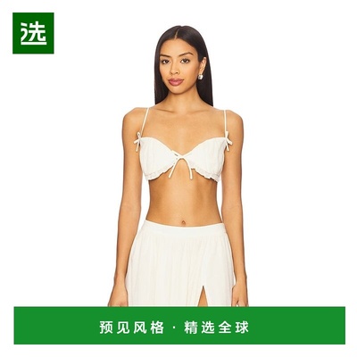 1h可退 香港直邮Majorelle 女士 Lindy 文胸式上衣 MJS10020U25