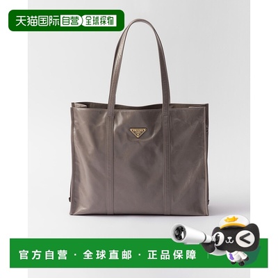 欧洲直邮PRADA (2025新品) 大号皮革托特包