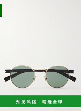 1h可退 香港直邮Saint Laurent 圣罗兰 男士 圆框镀金龟甲色醋纤