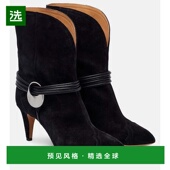 Dytho 1h可退 绒面 伊莎贝尔·玛兰 女士 香港直邮Isabel Marant