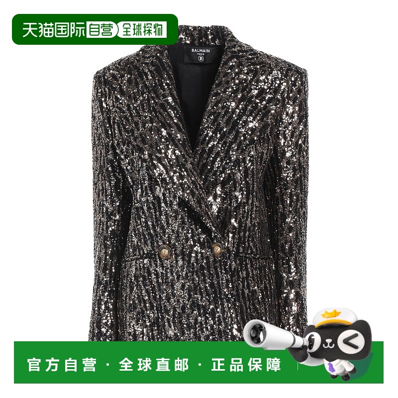 香港直邮Balmain 巴尔曼 女士 西装外套 black黑色 舒适时尚