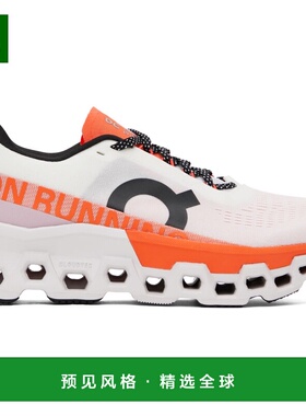 1h可退 香港直邮On 男士 白色 Cloudmonster 2 运动鞋 3ME1012152