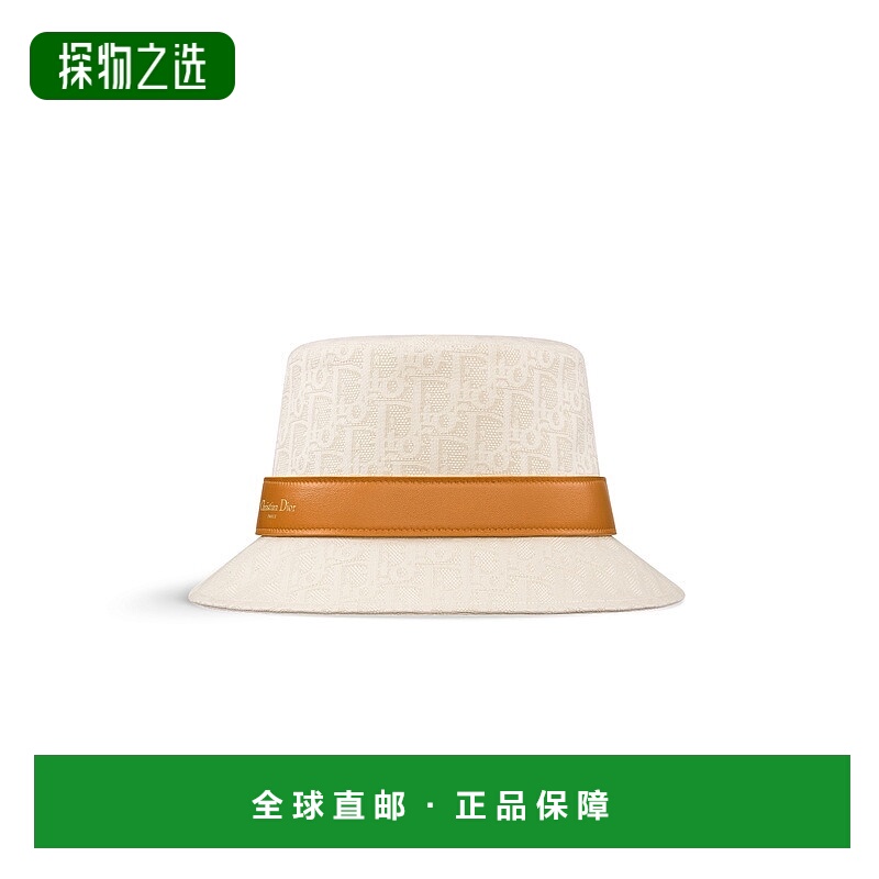 自营欧洲直邮Dior/迪奥 女士Teddy-D Oblique小檐渔夫帽