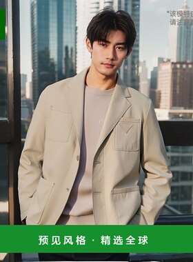 【99新未使用】香港直邮Prada 长袖纽扣夹克 SD16812VCSOOO男装