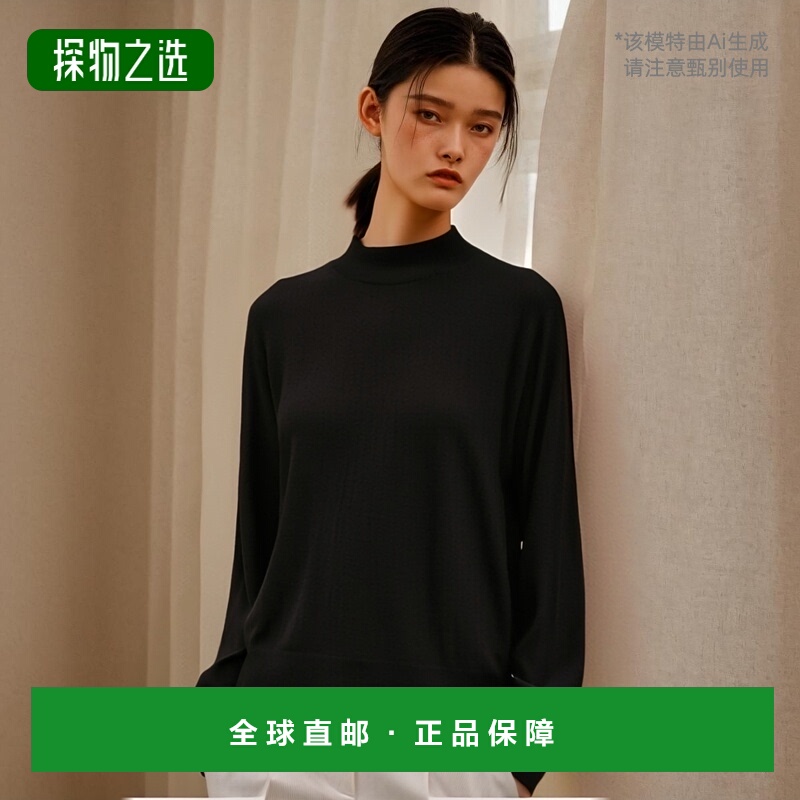 1h可退 欧洲直邮theory 女士 毛衣