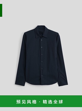 1h可退 香港直邮Aspesi 男士 拱形衬衫 ACE17P07 blue蓝色 舒适时