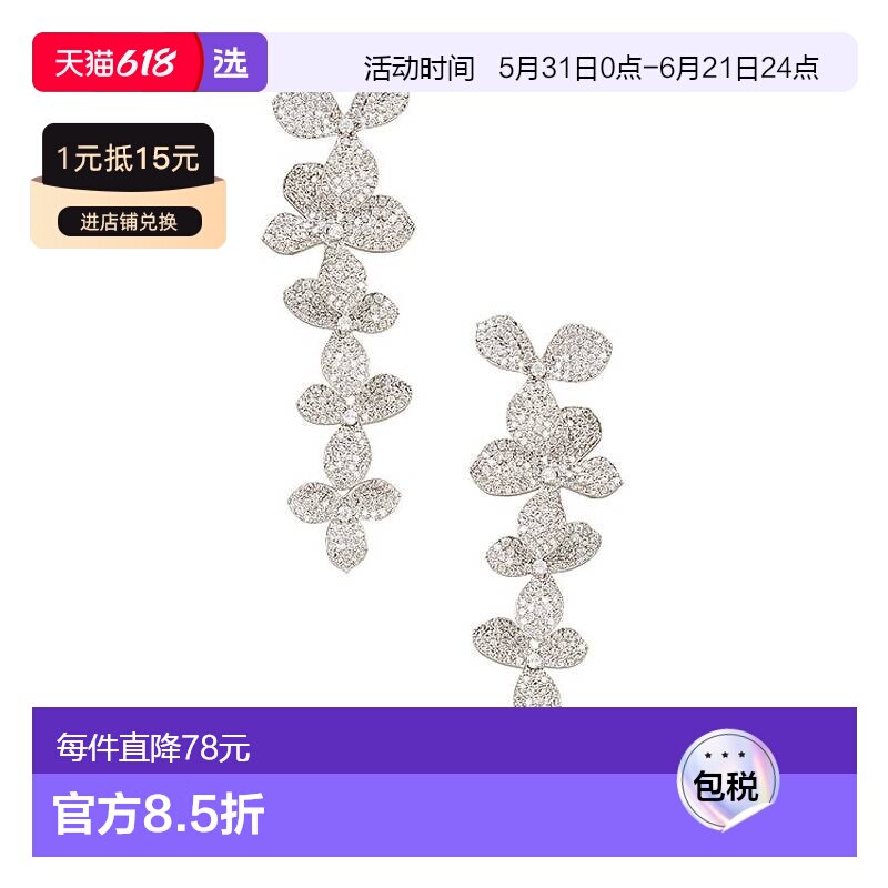 1h可退 香港直邮Shashi Lilliana 耳环 SHE1171 metal金属色 舒
