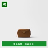 女士 1h可退 手 26春夏 1ND339_R067_F0BR5 欧洲直邮PRADA 普拉达