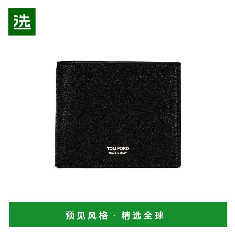 1h可退 香港直邮Tom Ford 汤姆·福特 男士 经典款二摺钱包 Y0228