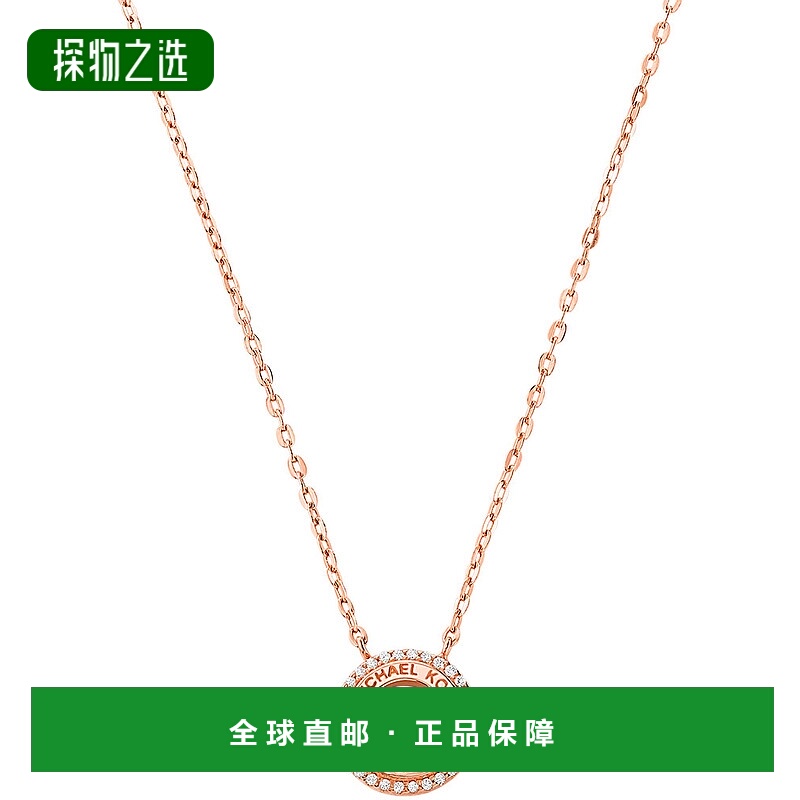 香港直邮Michael Kors 迈克高仕 女士 项链 metal金属色 舒适时尚