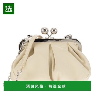 1h可退 香港直邮Weekend Max Mara 女士 PRATI - pastry 皮革包包