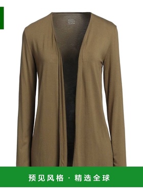 1h可退 香港直邮Majestic Filatures 女士 针织开衫 green绿色 舒