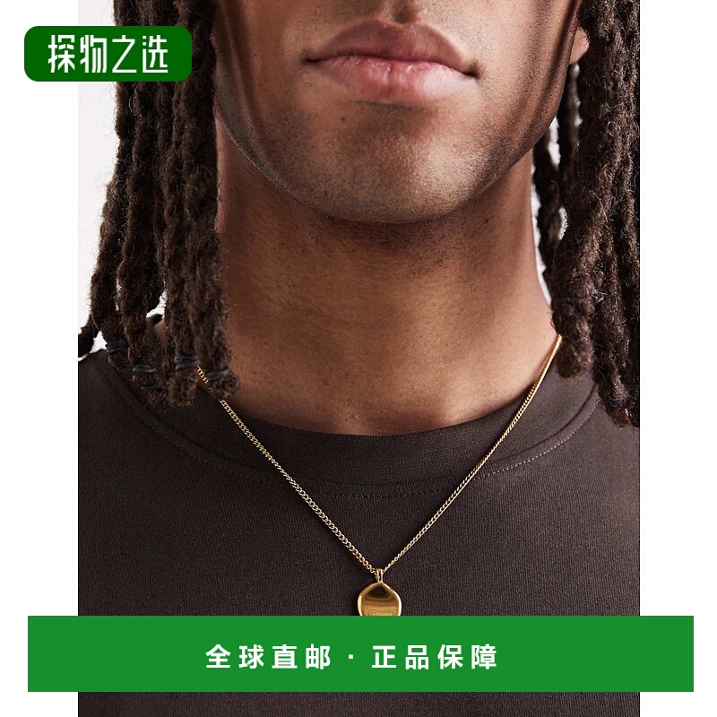 香港直邮ASOS 男士 molten 设计防水不锈钢吊坠项链/吊坠(金色)
