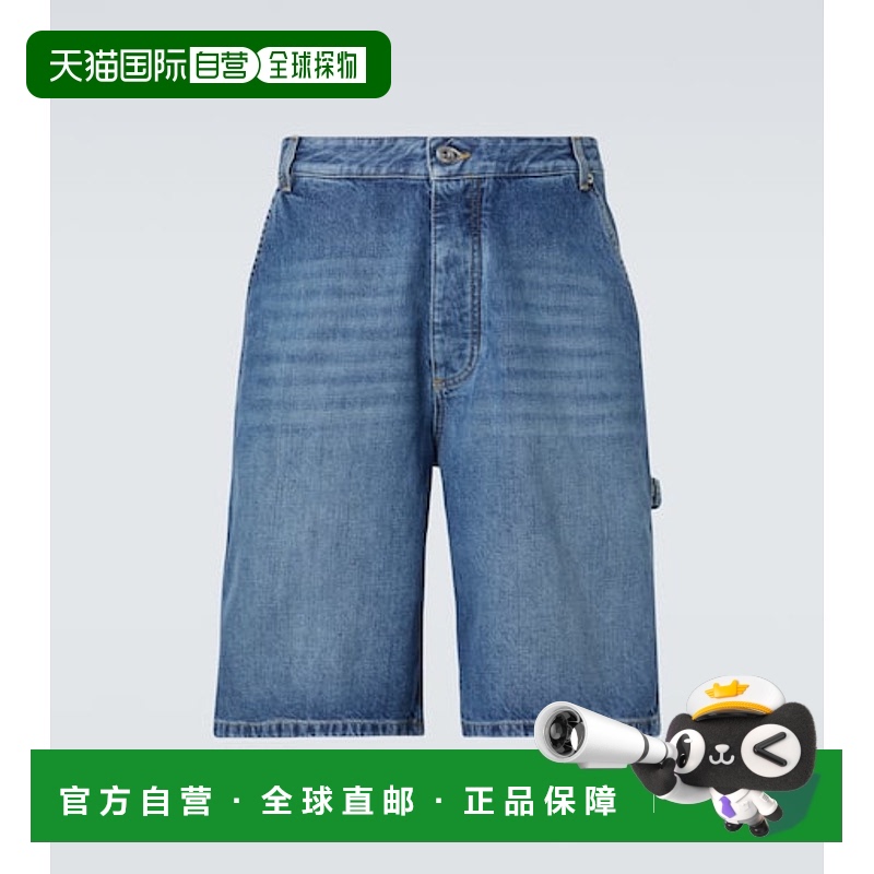 1h可退 香港直邮Bottega Veneta 葆蝶家 男士 高腰百慕大牛仔短裤