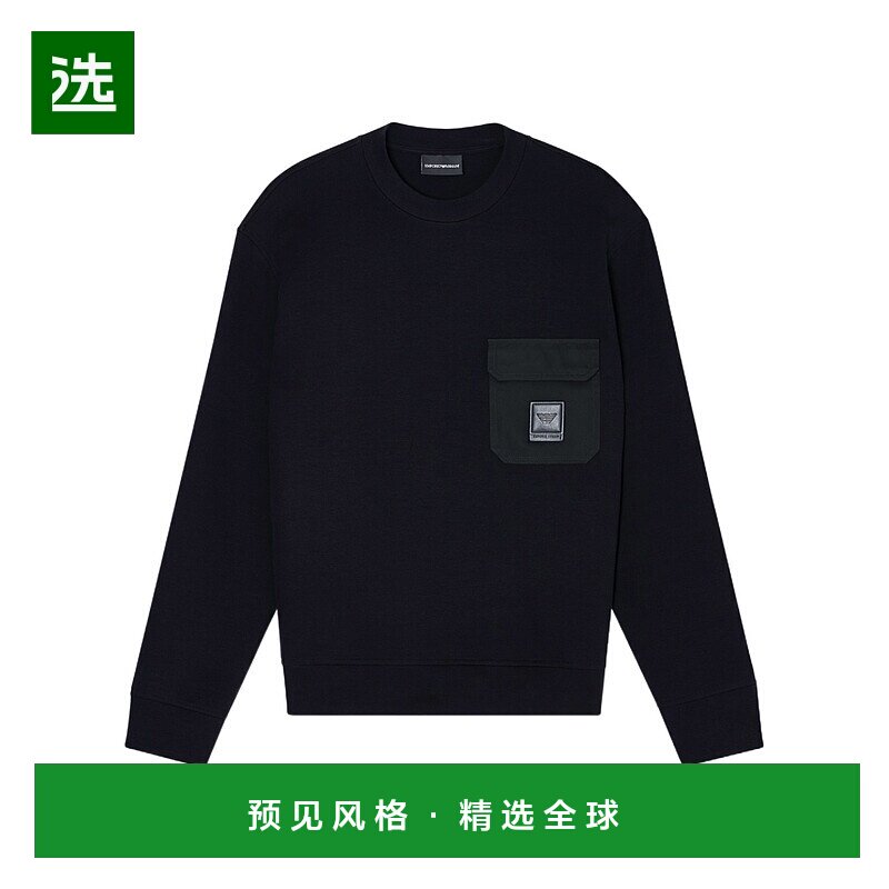 香港直邮Emporio Armani 圆领口袋卫衣 EM002925AF10013长袖