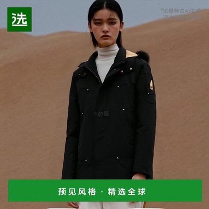 韩国直邮MOOSE KNUCKLES M39MP261GS 305 羽绒服慕斯慕斯纳可兹