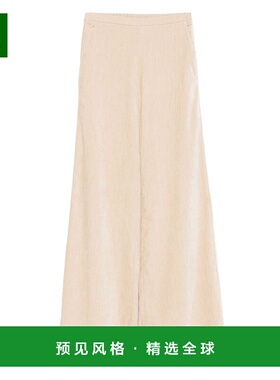 香港直邮FORTE FORTE 女士休闲裤 14044MYPANTSF48A3090 AW2025