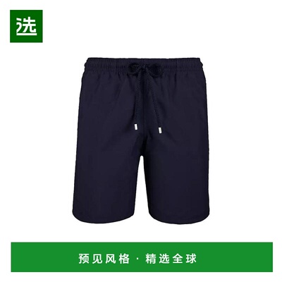 1h可退 【美国直邮】Vilebrequin|Okoa 长款泳裤