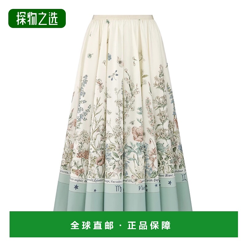 香港直邮Dior 中长喇叭裙 551J21A3B36半身裙女装a字裙