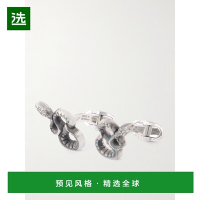 香港直邮Montblanc 万宝龙 男士 The Legend The Zodiac 不锈钢袖