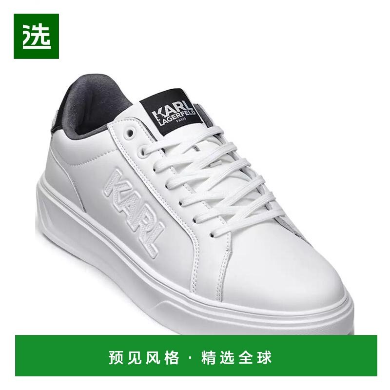 1h可退 【美国直邮】karl lagerfeld 男士 时尚休闲鞋,流行男鞋,时尚休闲鞋,淘宝优惠券,粉丝福利购,淘宝优惠卷