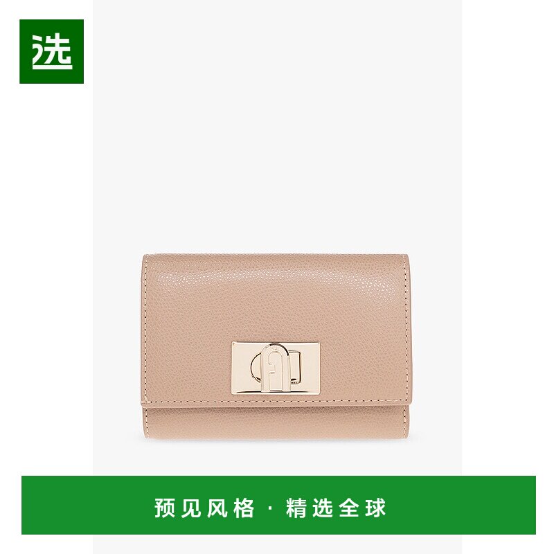 欧洲直邮furla 女士 卡包收纳