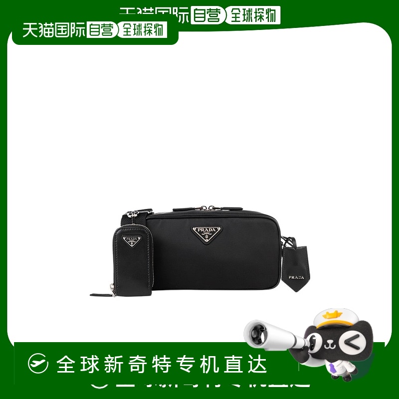 香港直邮Prada 三角标logo斜挎包 1BH197DLNBCWN2OR普拉达