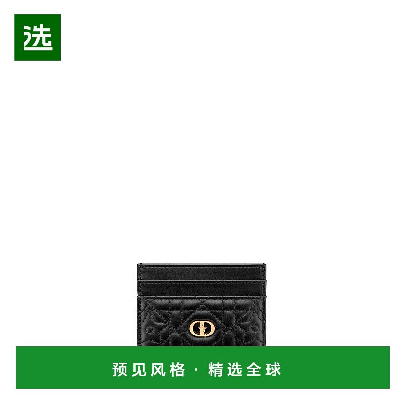 欧洲直邮DIOR (2025新品) Porte-cartes Freesia Dior Caro迪奥