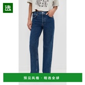 香港直邮ANINE 舒适时尚 BING Roy 1h可退 blue蓝色 女士 牛仔裤
